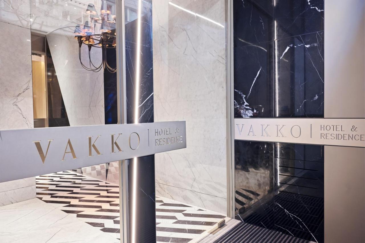 Vakko Hotel And Residence อิสตันบูล ภายนอก รูปภาพ